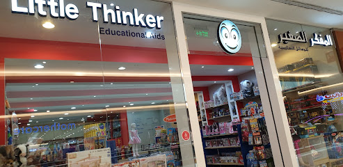 Little Thinker Educational Aids - Ajman - +971 2 444 4126