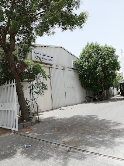 Al Deek Foodstuff EST - United Arab Emirates|Industrial Area - Industrial Area 4 - Sharjah|8CQ5+G3G