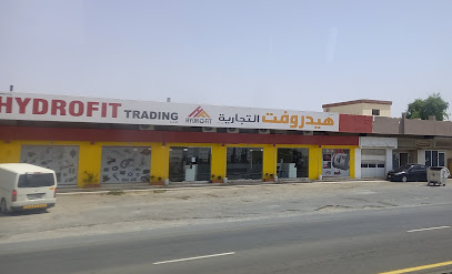 Hydrofit Trading - Dhaid Branch - Dubai - +971 6 882 5696