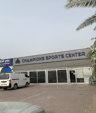 Champions sports center - Dubai -