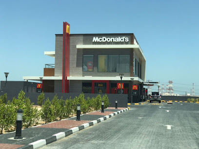 McDonald's - Ajman - +971 600 588885