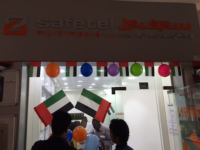 Safetel multimedia llc - Ajman - +971 4 273 8802