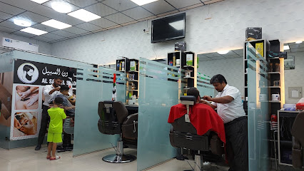 Al Sabeel Hair Cutting Saloon - Dubai - +971 50 967 6525