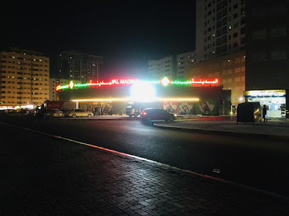 SOUQ AL MADINA HYPERMARKET BR1 - Dubai -