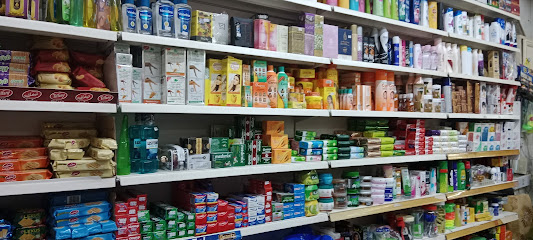 Al Firdous grocery - Dubai - +971 54 414 5767