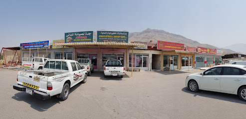 Jeddah Electrical & Sanitary Contacting LLC - Ajman - +971 54 396 2023