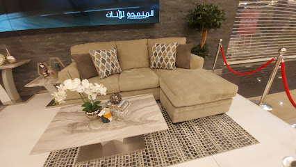 United Furniture - Dalma Mall - Ajman - +971 2 555 3488