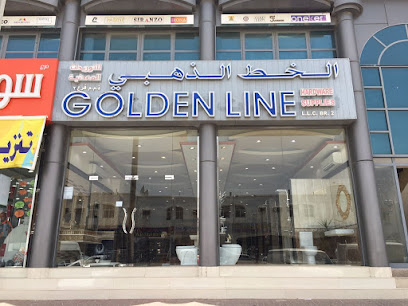 Golden line Hardware Supplies - Dubai - +971 3 761 9868