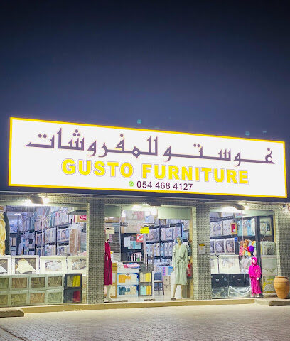 Gusto Furniture غوستو للمفروشات - COXGAS - +971 54 468 4127