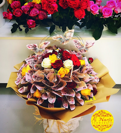 Al Narjis flowers Rak - Ajman - +971 54 450 5231