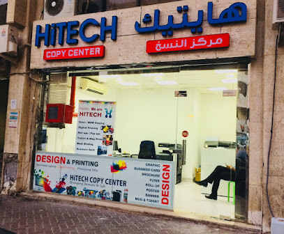 Blue Fox Advertising & Marketing - Abu Dhabi - +971 50 353 8494