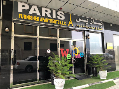 PARIS FURNISHED APARTMENT HOTEL - Dubai - +971 6 744 5044