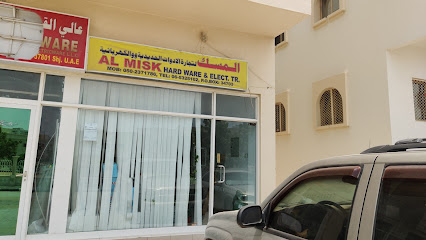Al Misk Hardware & Electrical Trd - Dubai - +971 6 532 5102