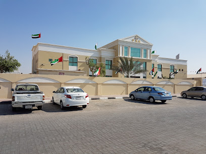 Pakistan School Ajman - Dubai - +971 6 743 4374