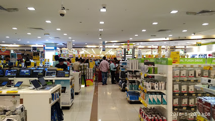 Lulu Hypermarket - Mushrif Mall - Dubai - +971 2 690 4400