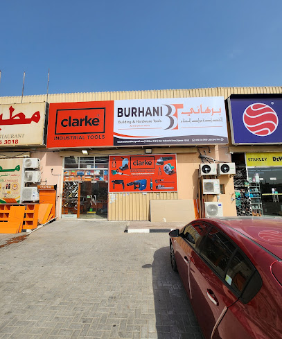 BURHANI BUILDING TOOLS HARDWARE - United Arab Emirates|INDUSTRIAL AREA - JURF 2 - Ajman