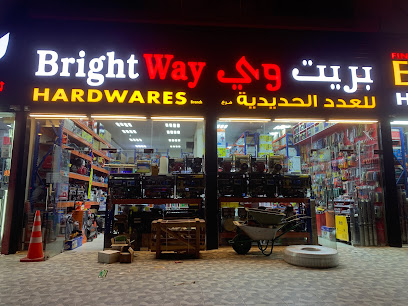 Bright way hardwares - Dubai - +971 2 555 6334
