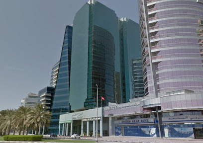 Consulate General of the Republic of Kyrgyzstan - Ajman - +971 4 236 4453