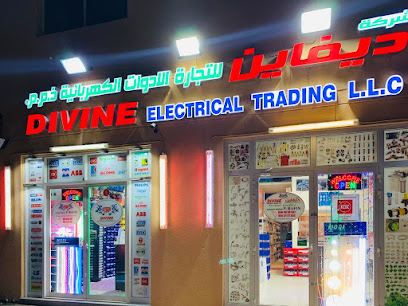 Divine Electrical Trading LLC BETHEL INVESTMENT GROUP - Ajman - +971 3 782 5122