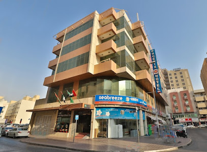Phoenix Hotel - Dubai - +971 4 252 2000