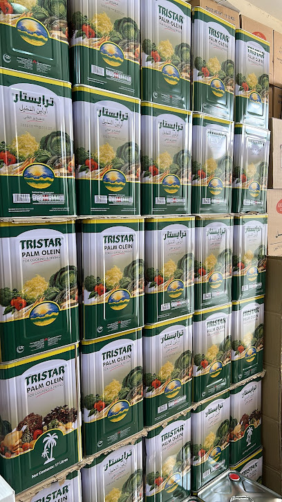 Merkato foodstuff trading ميركاتو لتجارة المواد الغذائية - United Arab Emirates|Industrial Area - Abu Dhabi|Al Wakalat 2 St|5QG9+VJG