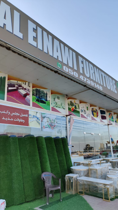 Al Einawi Furniture - United Arab Emirates|Al Ghurfah - Fujairah|49C3+HVV