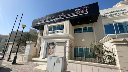 Dermazone Laser and Cosmetic Center Abudhabi - Abu Dhabi - +971 2 666 3660