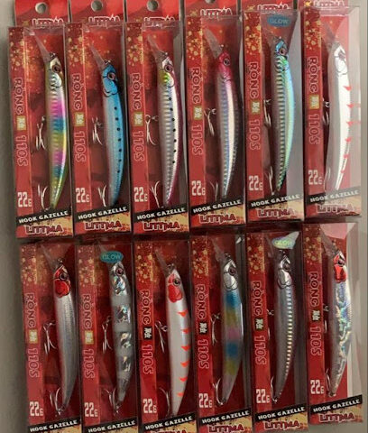 Hamoor sea fishing equipments sales - Dubai - +971 52 973 2943