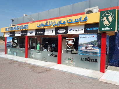 Fast Marine Boats - Ajman - +971 50 111 1027