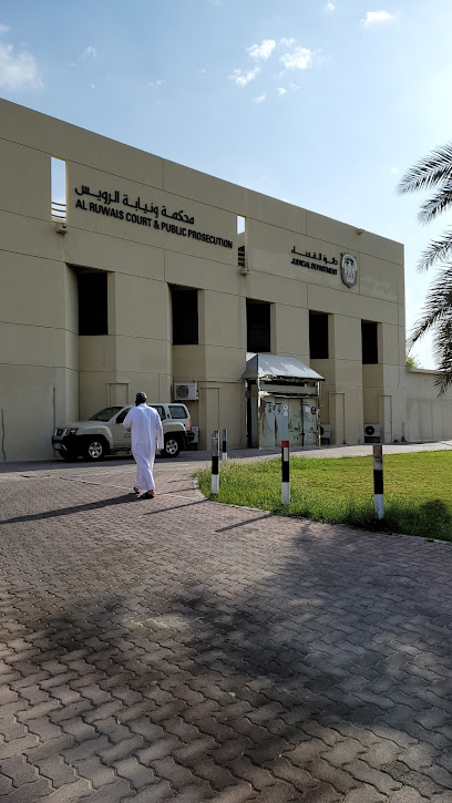 Ruwais Courts And Prosecution - United Arab Emirates|Abu Dhabi|Unnamed Rd|3MP2+C5P