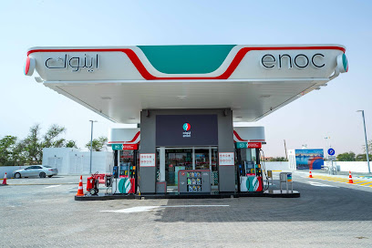 ENOC | 1126 | Al Homah - Dubai - +971 800 3662