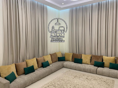 Abu Sufyan Furniture - Dubai - +971 58 959 3195
