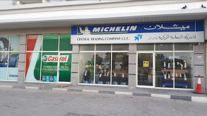 Central Trading Company Fujairah - Abu Dhabi - +971 9 222 3187