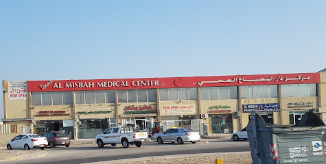 Daar Al Misbah Medical Center LLC. - Abu Dhabi - +971 2 621 3119