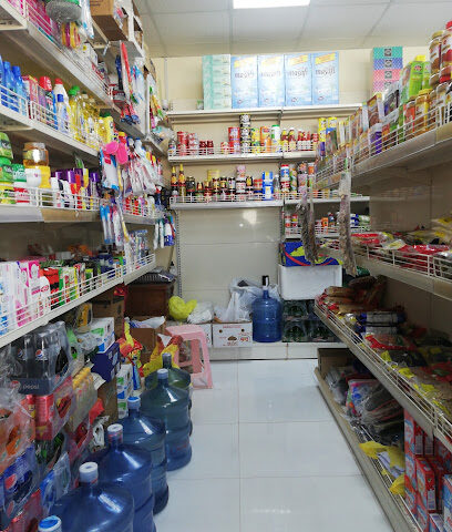 Raziya Grocery - Dubai - +971 7 226 9113