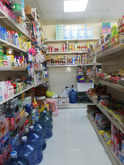 Raziya Grocery - United Arab Emirates|Al Mairid - Ras al Khaimah|Ahmad Bin Majid Rd