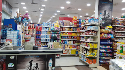 Al Madina Supermarket - Dubai - +971 9 222 4757