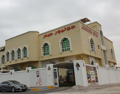Junior Gym - Dubai -