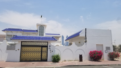 The Consulate General of Algeria in Dubai - Ajman - +971 4 344 4377