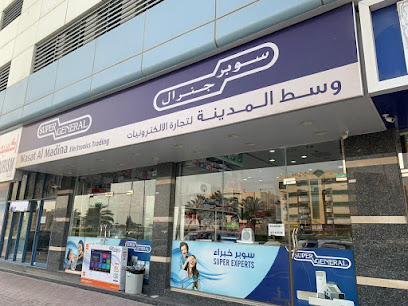 WAST AL MADINA ELECTRONICS - Ajman - +971 55 665 0657