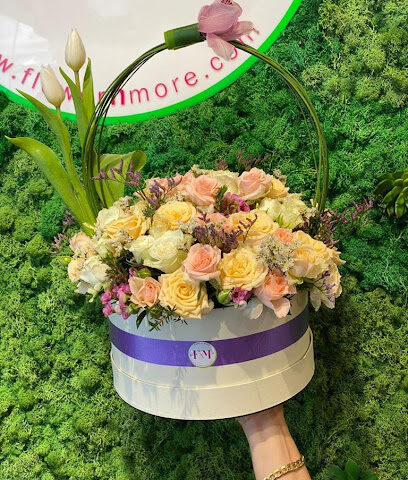 Flower N More (FNM FLOWERS LLC ) - Ajman - +971 4 357 1116