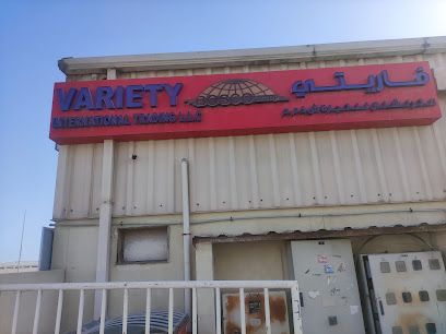 Variety International Trading LLLC - Dubai - +971 4 341 7607