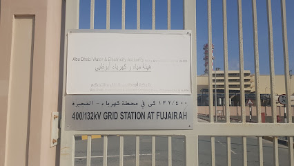 QIDFA Grid Station - Ajman -