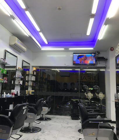 Ajmeer Saloon - Dubai - +971 6 559 7882