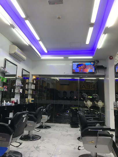 Ajmeer Saloon - United Arab Emirates|Abu Shagara - Sharjah