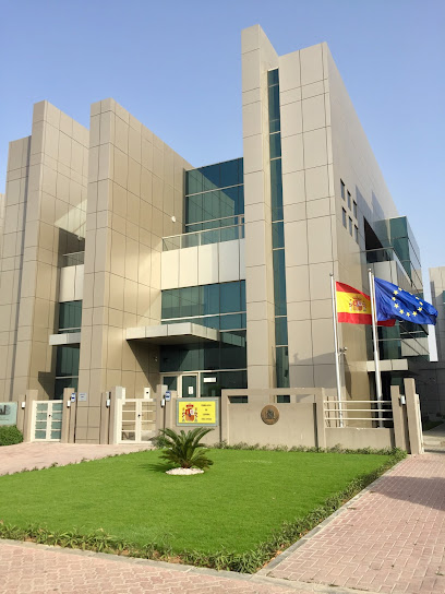 Embassy of Spain - United Arab Emirates|Al Nahyan - Abu Dhabi|96 اللّديم|Building No: 1935