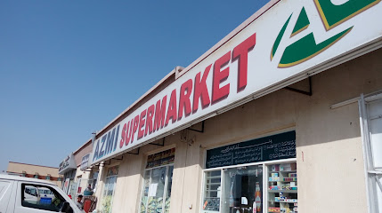 Azmi Supermarket, Jurf Ajman - Dubai - +971 55 909 0488