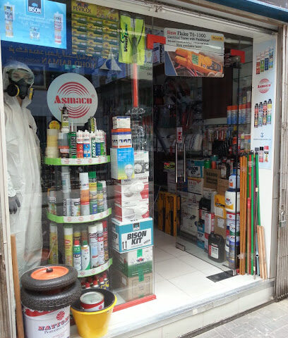 Al Madina Building Materials Trading LLC - Dubai - +971 4 223 5198