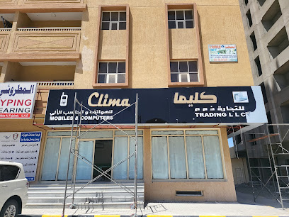 Clima Trading L.L.C , Mobiles & COMPUTER'S. - Ajman - +971 54 281 8289
