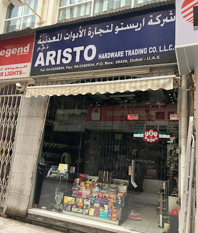 Aristo Hardware Trading Co. L.L.C - Dubai - +971 55 557 2426